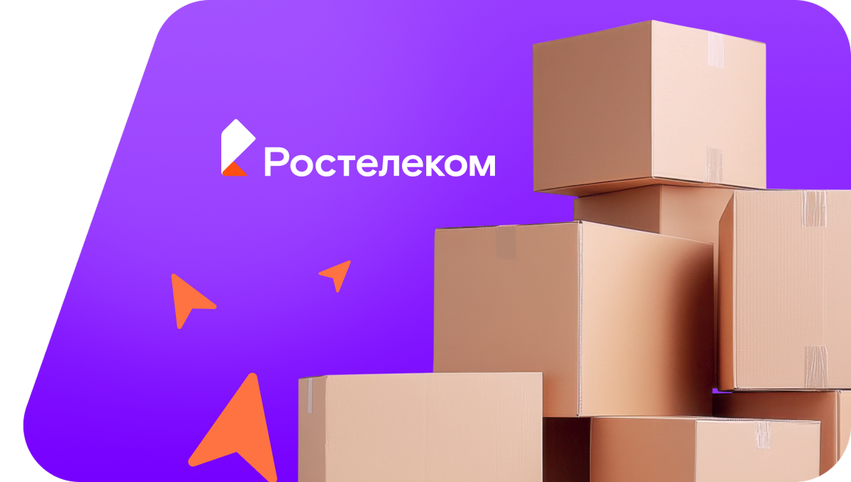 Переезд в новую квартирув хутор Шарашенский (Волгоградская область)